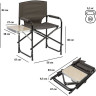 Складной стул GREEN GLADE РС521 PC521